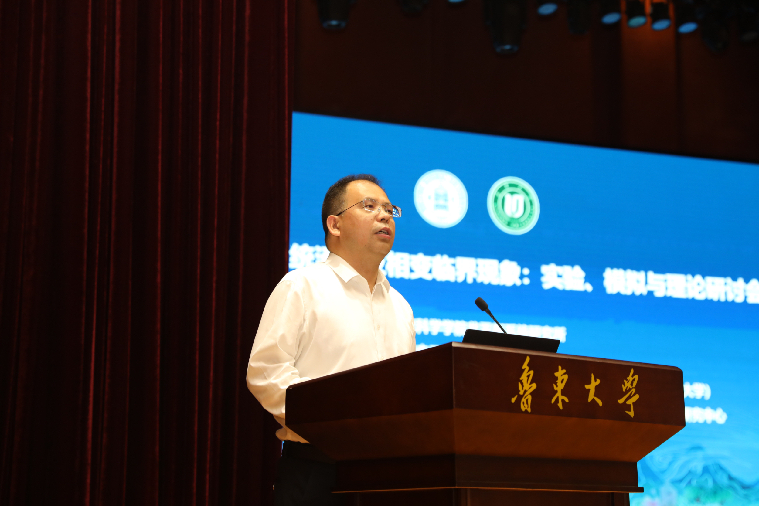 副董事长修改像素后.jpg